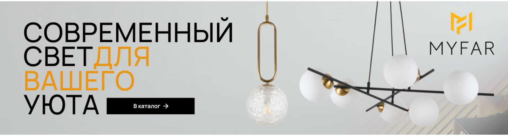 Слайд 6
