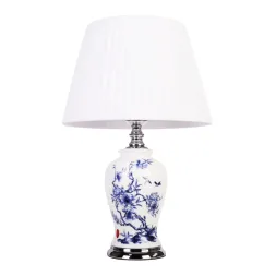 Настольная лампа Abrasax MT503