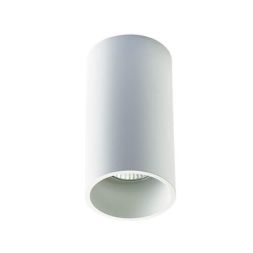 Потолочный светильник Italline 202511-15 white
