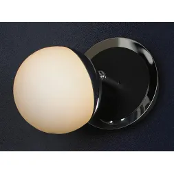Спот Lussole Rapallo LSX-4901-01