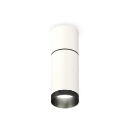 Потолочный светильник Ambrella Light Techno Spot XS6322061 (C6301, A2061, C6322, N6131)