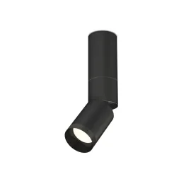 Спот Ambrella Light Techno Spot XM6313115 (C6323, A2061, A2221, C6313, N6131)