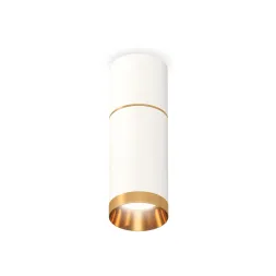 Потолочный светильник Ambrella Light Techno Spot XS6322062 (C6301, A2062, C6322, N6134)