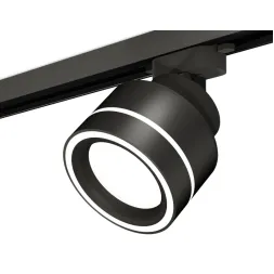 Трековый светильник Ambrella Light Track System XT8102023 (A2526, A2106, C8102, N8434)