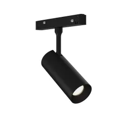 Трековый магнитный светильник ST Luce Skyline 48 ST1365.436.12_DIM