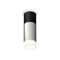 Потолочный светильник Ambrella Light Techno Spot XS6324062 (C6302, A2010, C6324, N6248)