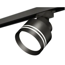 Трековый светильник Ambrella Light Track System XT8102026 (A2526, A2106, C8102, N8478)