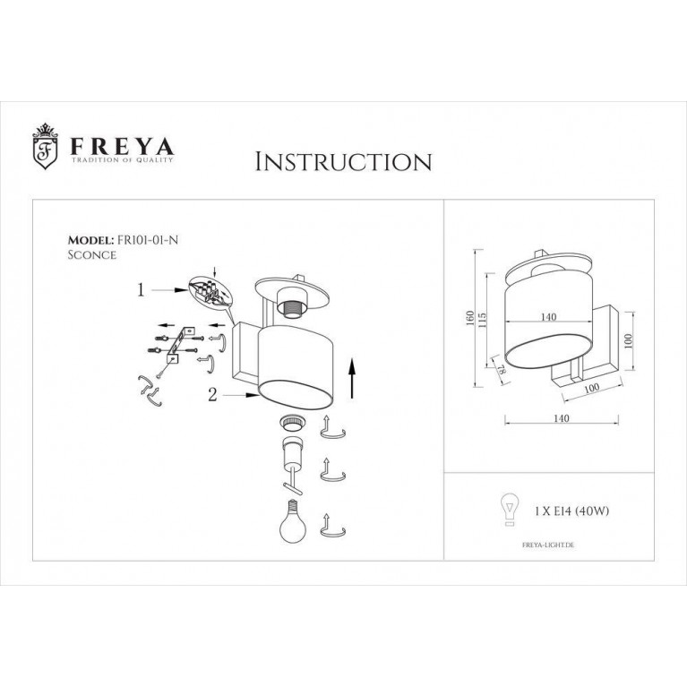 Бра Freya Bice FR5101-WL-01-CN