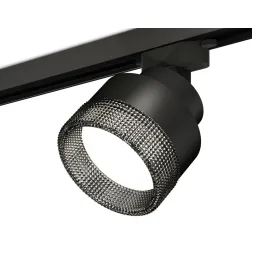 Трековый светильник Ambrella Light Track System XT8102041 (A2526, A2106, C8102, N8484)