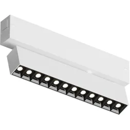 Трековый светодиодный светильник Denkirs Smart Grill DK8006-WB