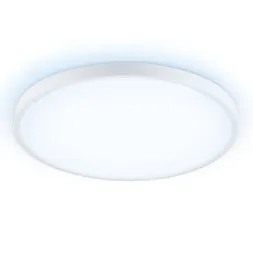 Потолочный светильник Ambrella Light Orbital Air FZ3005