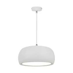 Подвесной светодиодный светильник Zumaline Oval P14071-D35