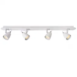 Спот Lucide Ride Led 26956/20/31