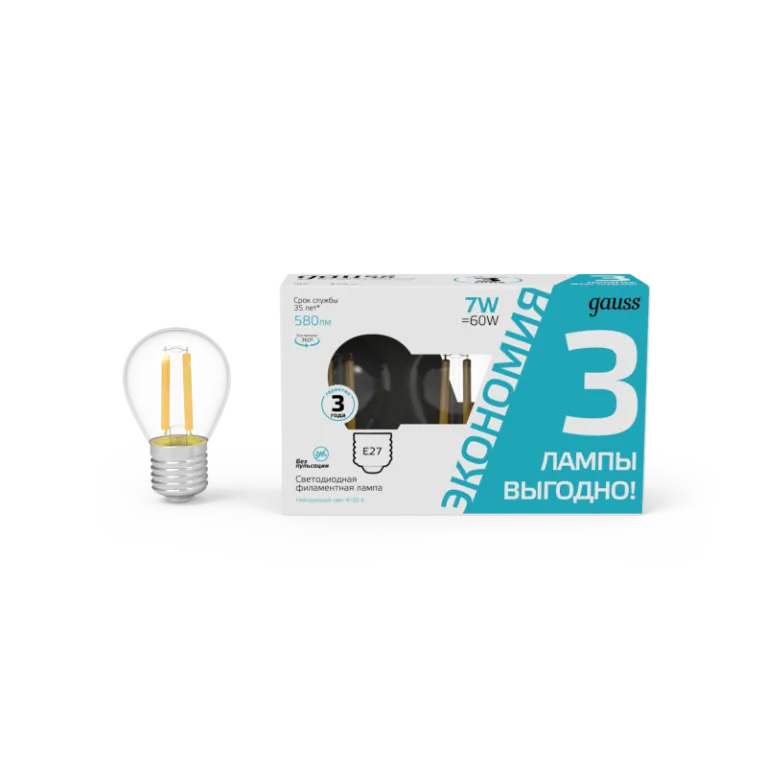 Лампа светодиодная Gauss Filament E27 7W 4100K 105902207T