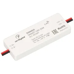 Диммер Arlight Smart-Uni-Dim 031607