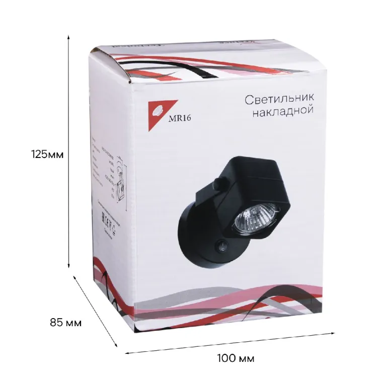 Спот Reluce 16022-9.5-001CT MR16 BK