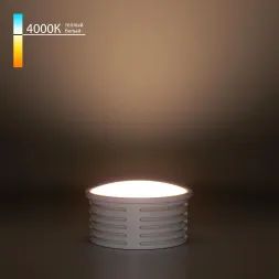 Светодиодный модуль Elektrostandard LED 7W 4000К BMGU1002 4690389216923 a070745