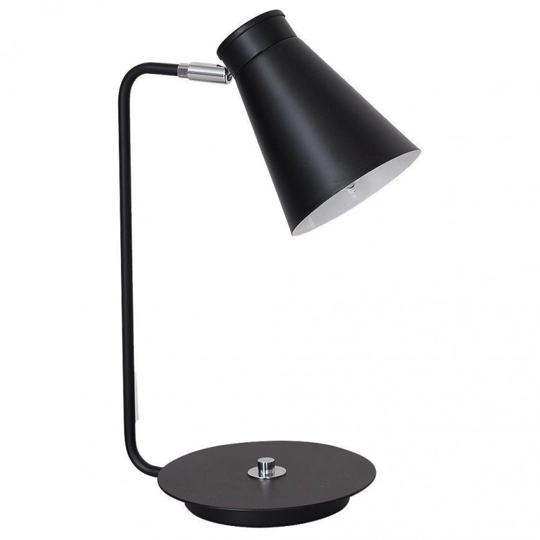 Настольная лампа Luminex Bevan 5043