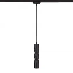 Трековый светодиодный светильник Eurosvet Scroll 50162/1 LED черный