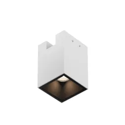 Уличный трековый светильник Maytoni Alfa Elasity IP O-TR01-3-S-16WW3K