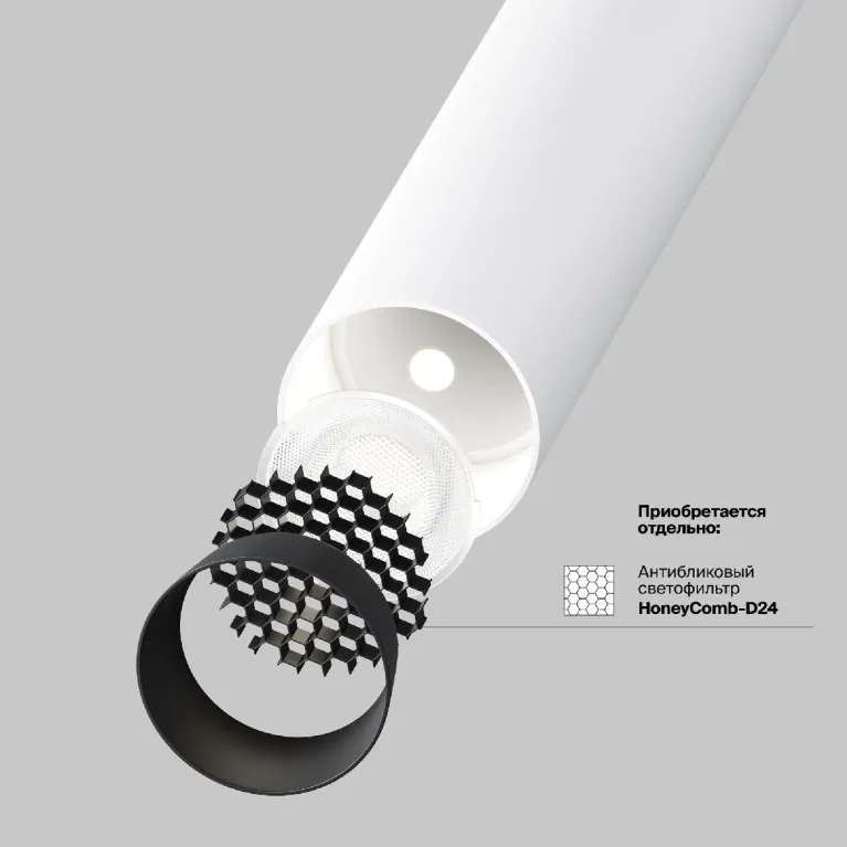 Встраиваемый спот Maytoni Focus T C141RS-L125-6W3K-W