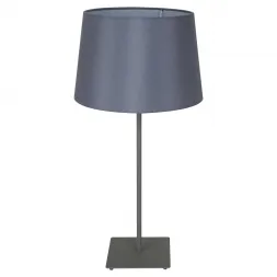 Настольная лампа Lussole Lgo LSP-0520