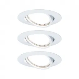 Встраиваемый светильник Paulmann Base Led 93422