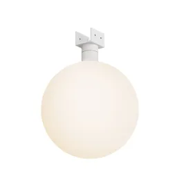 Уличный трековый светильник Maytoni Luna Elasity IP O-TR01-2-S-9WW3K