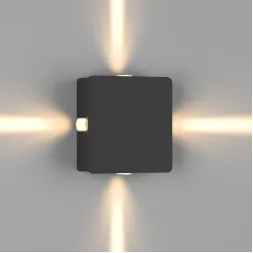 Настенный светильник DesignLed GW-A130-4-4-BL-WW 007104