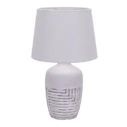 Настольная лампа Escada Antey 10195/L White