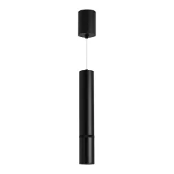 Подвесной светильник Arlight SP-ARTEMIS-HANG-P-R60-15W Warm3300-MIX (BK, 8-80 deg, 230V, TRIAC) 0561
