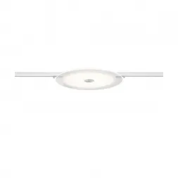 Трековый светодиодный светильник Paulmann NanoRail Porthole 94988