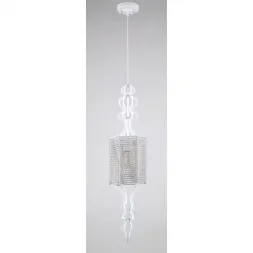 Подвесной светильник Crystal Lux Prima SP1 B White/White