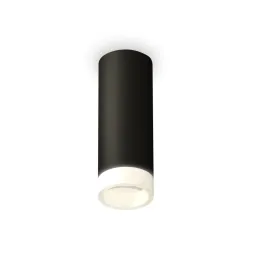 Потолочный светильник Ambrella Light Techno Spot XS6343043 (C6343, N6248)