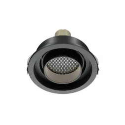 Встраиваемый светильник Maytoni Technical Downlight Atom DL113-GU10-01-RD-B