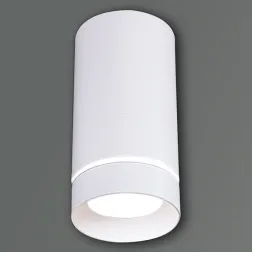 Накладной светильник Reluce 81482-9.5-001RT LED5W WT