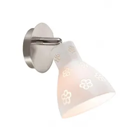 Спот Markslojd Bloom 228612