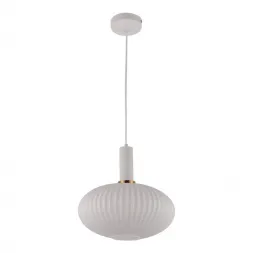Подвесной светильник Lumina Deco Floril LDP 1216 WT+WT