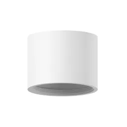 Корпус светильника накладной Ambrella Light DIY Spot C7510