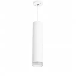 Подвесной светильник Lightstar RULLO RP49630 (214496+590056+202430)