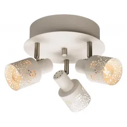 Спот Markslojd Oland 103059