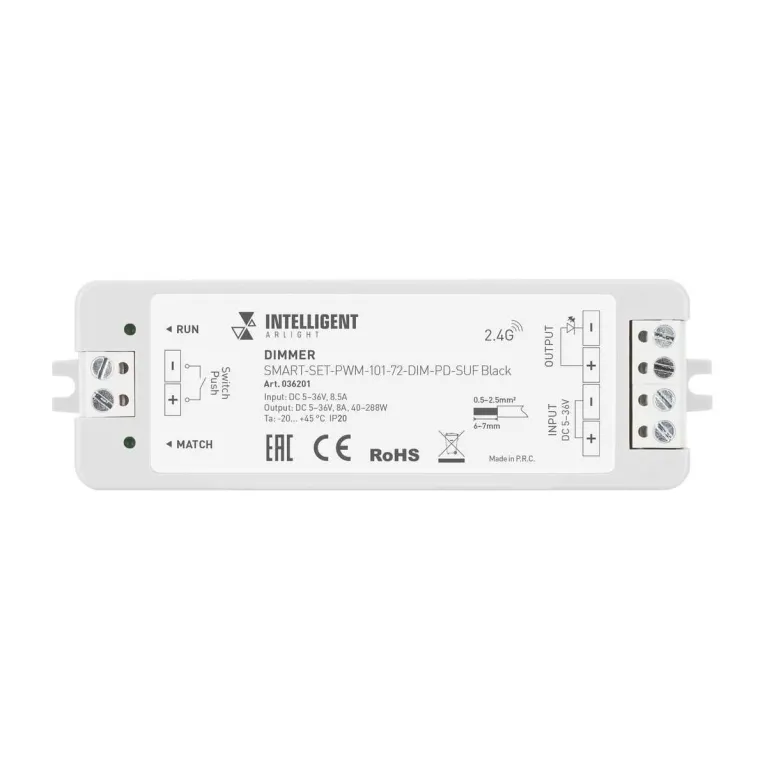 Диммер Arlight Smart-Set-PWM-101-72-Dim-PD-Suf Black 036201