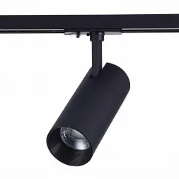 Трековый светодиодный светильник ST Luce Mono ST350.436.15