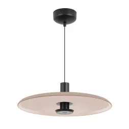Подвесной светильник Arlight SP-KOTARO-R350-12W Warm2700 (BG-BG, 36 deg, 230V, TRIAC) 057229 Подвесной светильник Arlight SP-KOTARO-R350-12W Warm2700 (BG-BG, 36 deg, 230V, TRIAC) 057229