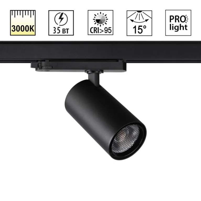 Трековый трехфазный светильник Novotech Port Helix 359582