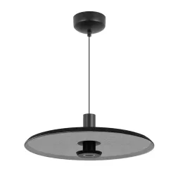 Подвесной светильник Arlight SP-KOTARO-R450-12W Warm2700 (BK-GR, 36 deg, 230V, TRIAC) 057225 Подвесной светильник Arlight SP-KOTARO-R450-12W Warm2700 (BK-GR, 36 deg, 230V, TRIAC) 057225