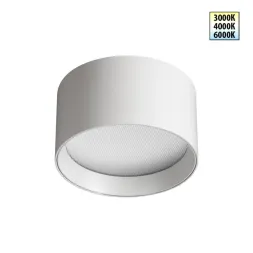 Накладной светильник Novotech Over Orbis 359594