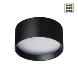 Накладной светильник Novotech Over Orbis 359597