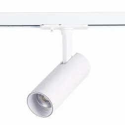 Трековый светодиодный светильник ST Luce Mono ST350.536.10