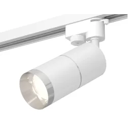 Трековый однофазный светильник Ambrella Light Track System XT6301002 (A2520, C6301, A2060, C6301, N6